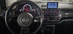 VW Up Cup, снимка 6