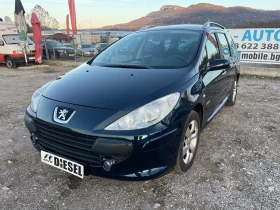 Обява за продажба на Peugeot 307 SW-1.6HDI-90-PANORAMA-ITALIA ~4 500 лв. - изображение 1