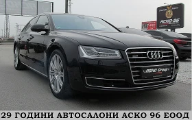 Обява за продажба на Audi A8 MATRIX/2xTV/KAMERA-360/ПОД.-ОБД./ СОБСТВЕН ЛИЗИНГ ~44 000 лв. - изображение 2