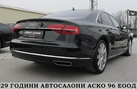 Обява за продажба на Audi A8 MATRIX/2xTV/KAMERA-360/ПОД.-ОБД./ СОБСТВЕН ЛИЗИНГ ~44 000 лв. - изображение 5