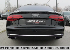 Audi A8 MATRIX/2xTV/KAMERA-360/ПОД.-ОБД./ СОБСТВЕН ЛИЗИНГ, снимка 5