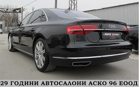 Audi A8 MATRIX/2xTV/KAMERA-360/ПОД.-ОБД./ СОБСТВЕН ЛИЗИНГ, снимка 4