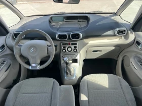 Citroen C3 Picasso 1.6d - 4999 лв. - 34381074 | Car24.bg