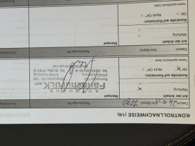 Dacia Spring Extreme, FACELIFT, НОВ ВНОС ГЕРМАНИЯ, Гаранция - 22999 лв. - 73338309 13