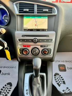 Citroen C4  6, , , FULL  | Mobile.bg    13