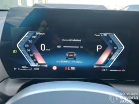 BMW 120  d M Sport Paket Steptronic, снимка 10 - Автомобили и джипове - 53611274