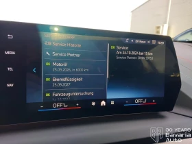 BMW 120  d M Sport Paket Steptronic, снимка 12 - Автомобили и джипове - 53611274