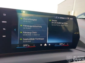 BMW 120  d M Sport Paket Steptronic, снимка 11 - Автомобили и джипове - 53611274