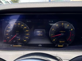 Mercedes-Benz S 560 4MATIC * ГЛАВНО ПРЕДСТАВИТЕЛСТВО НА MERCEDES*  - 25490 € / 49854.11 лв. - 73807511 8
