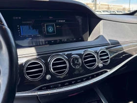 Mercedes-Benz S 560 4MATIC * ГЛАВНО ПРЕДСТАВИТЕЛСТВО НА MERCEDES*  - 25490 € / 49854.11 лв. - 73807511 9