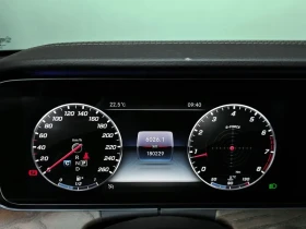 Mercedes-Benz E 300 Exclusive | Mobile.bg � ����� ������ 8