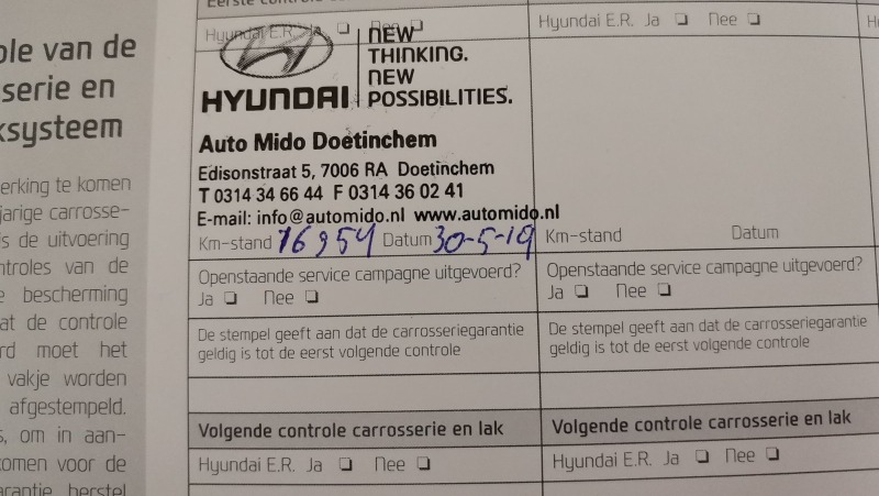 Hyundai I30 1.6 crdi, снимка 16 - Автомобили и джипове - 46403275