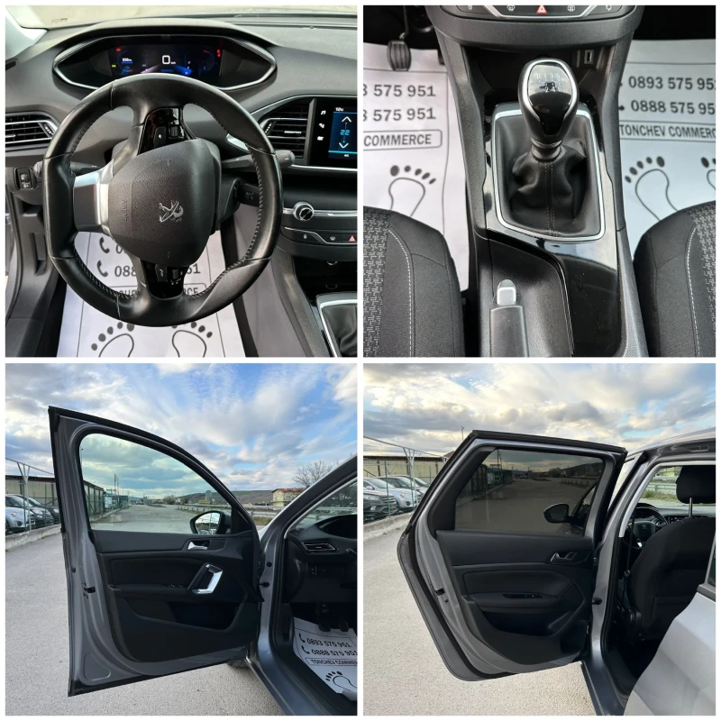 Peugeot 308 1.5-BLUEHDI-NAVI-LED-NEW FACE-ДИГИТАЛЕН КИЛОМЕТРАЖ, снимка 15 - Автомобили и джипове - 46356089