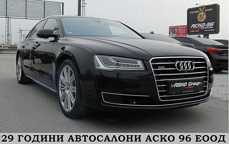 Audi A8 MATRIX/2xTV/KAMERA-360/ПОД.-ОБД./ СОБСТВЕН ЛИЗИНГ, снимка 3 - Автомобили и джипове - 49114278