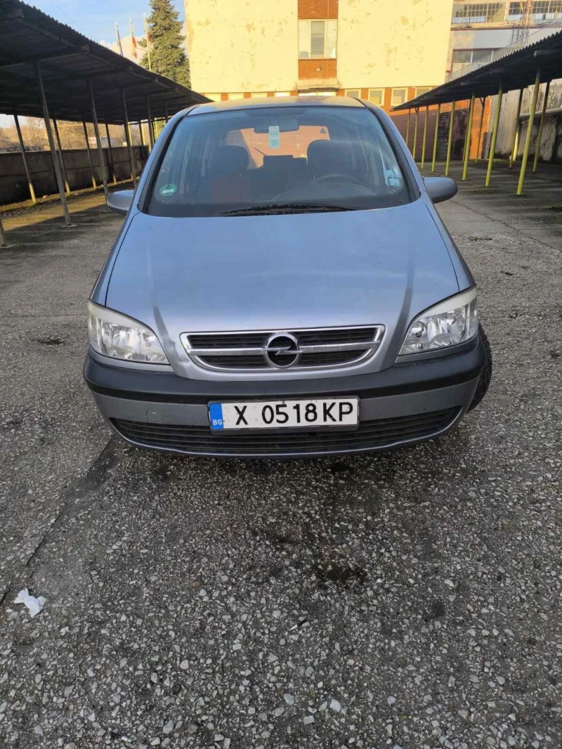Opel Zafira, снимка 2 - Автомобили и джипове - 53419512