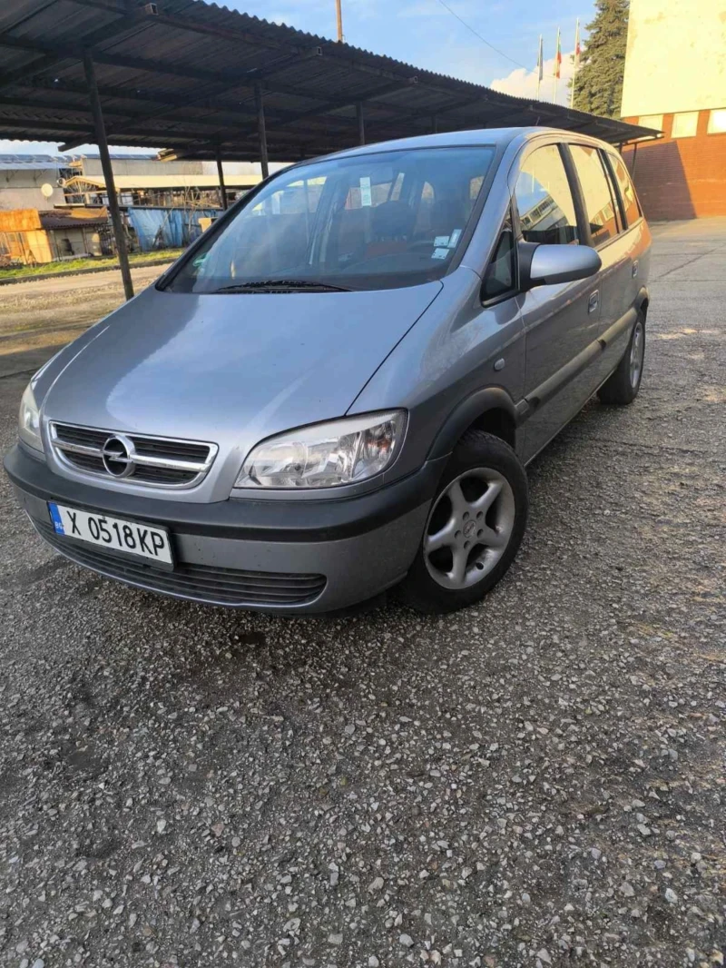 Opel Zafira, снимка 7 - Автомобили и джипове - 53419512