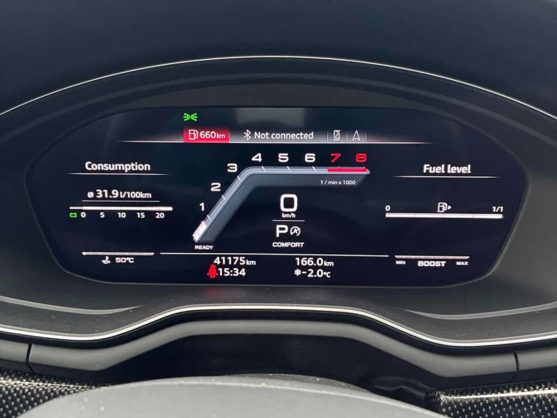 Audi Coupe * Progressiv * PANO* ПОДГРЕВ* KEYLESS* , снимка 8 - Автомобили и джипове - 53507525