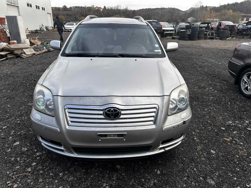 Toyota Avensis 2.2 D-Cat 177к.с 2005г НА ЧАСТИ - 11 лв. / 5.62 € - 64547973 1