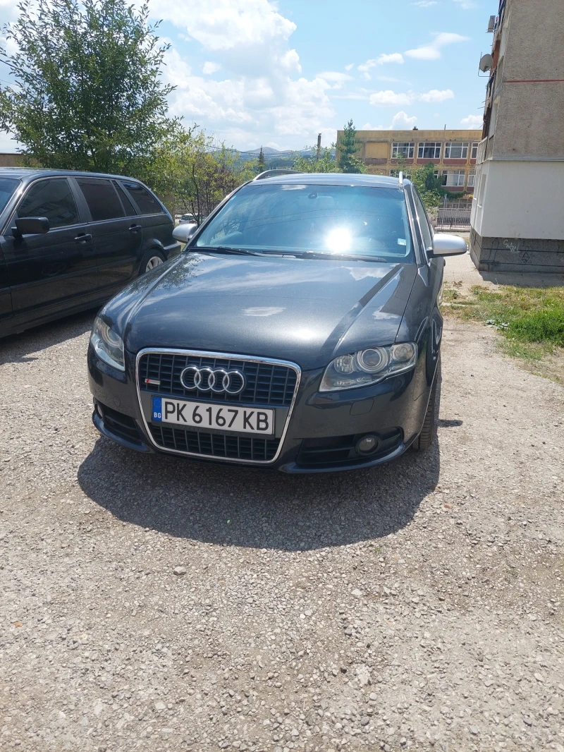 Audi A4 B7 - 8300 лв. - 48899832 1