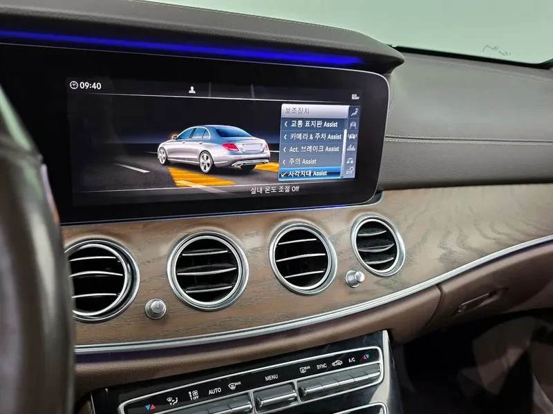 Mercedes-Benz E 300 Exclusive | Mobile.bg � ����������� 14