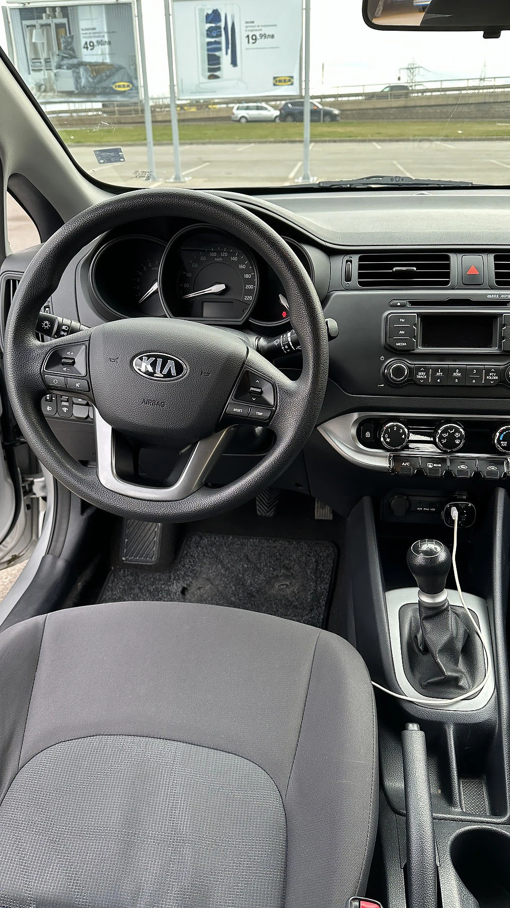 Kia Rio  - изображение 5