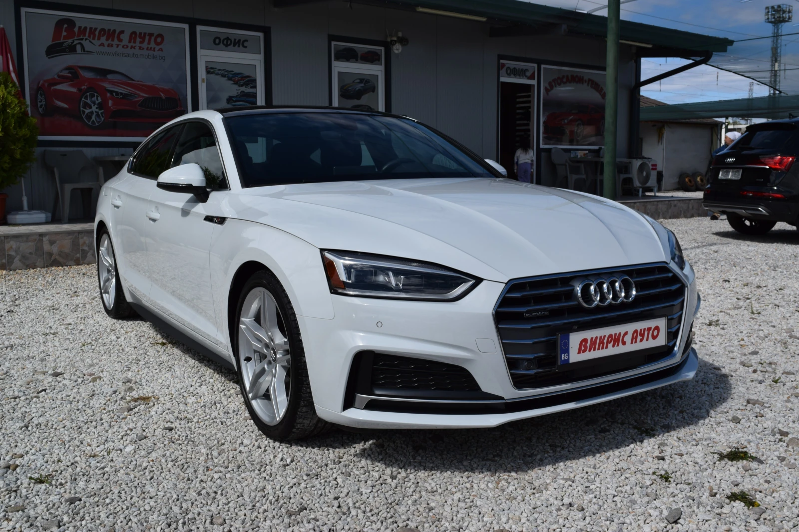 Audi A5 2.0 Sline* Quattro* Premium plus - [1] 