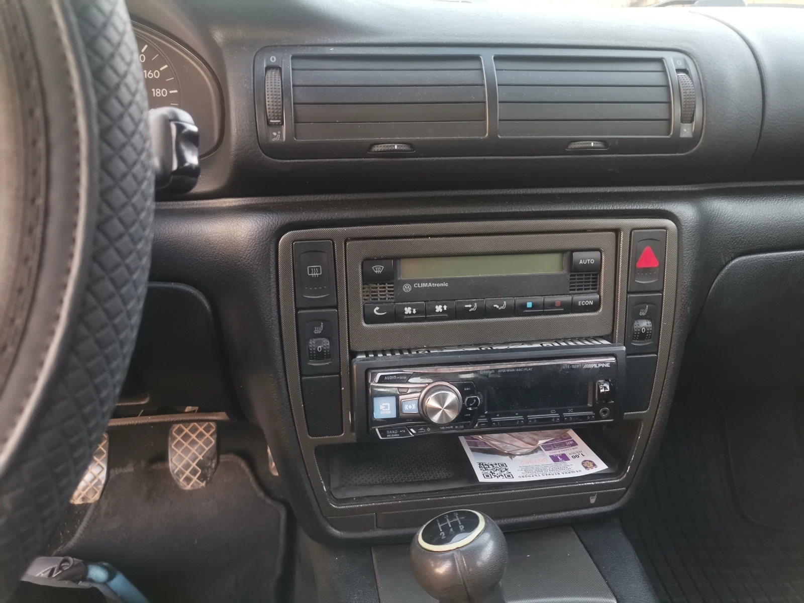 VW Passat 1.9 110 AFN - изображение 6