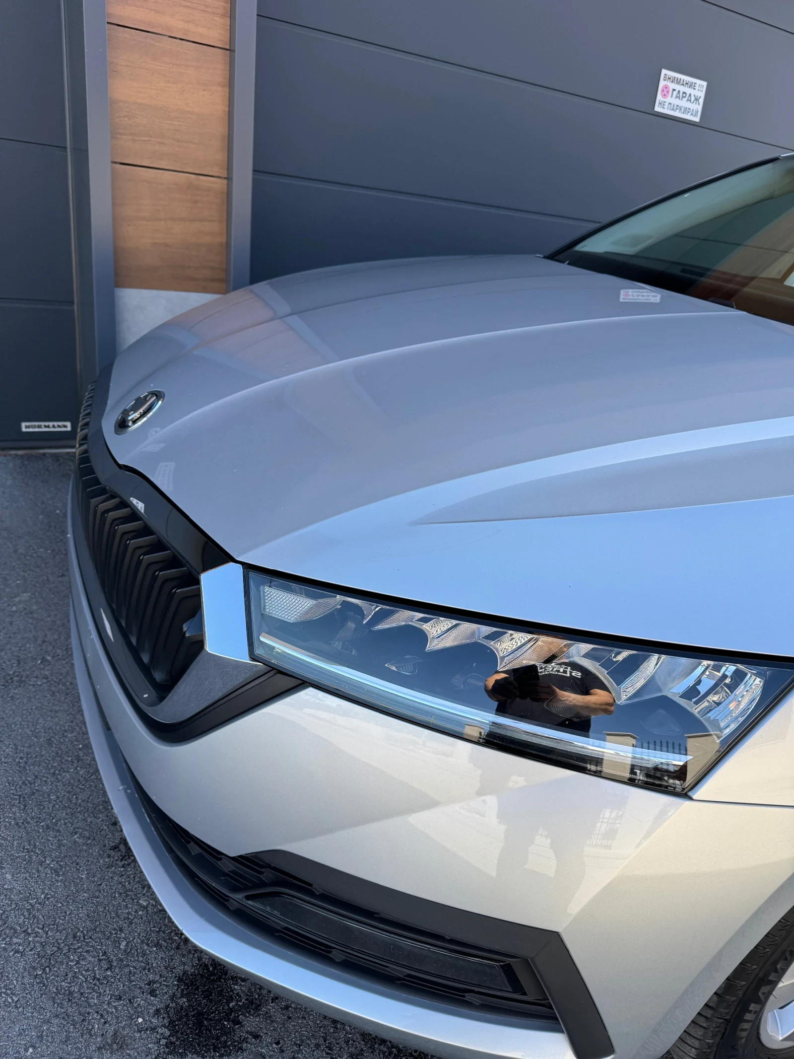 Skoda Octavia 2.0 TDI DSG DIGITAL | Mobile.bg — изображение 1