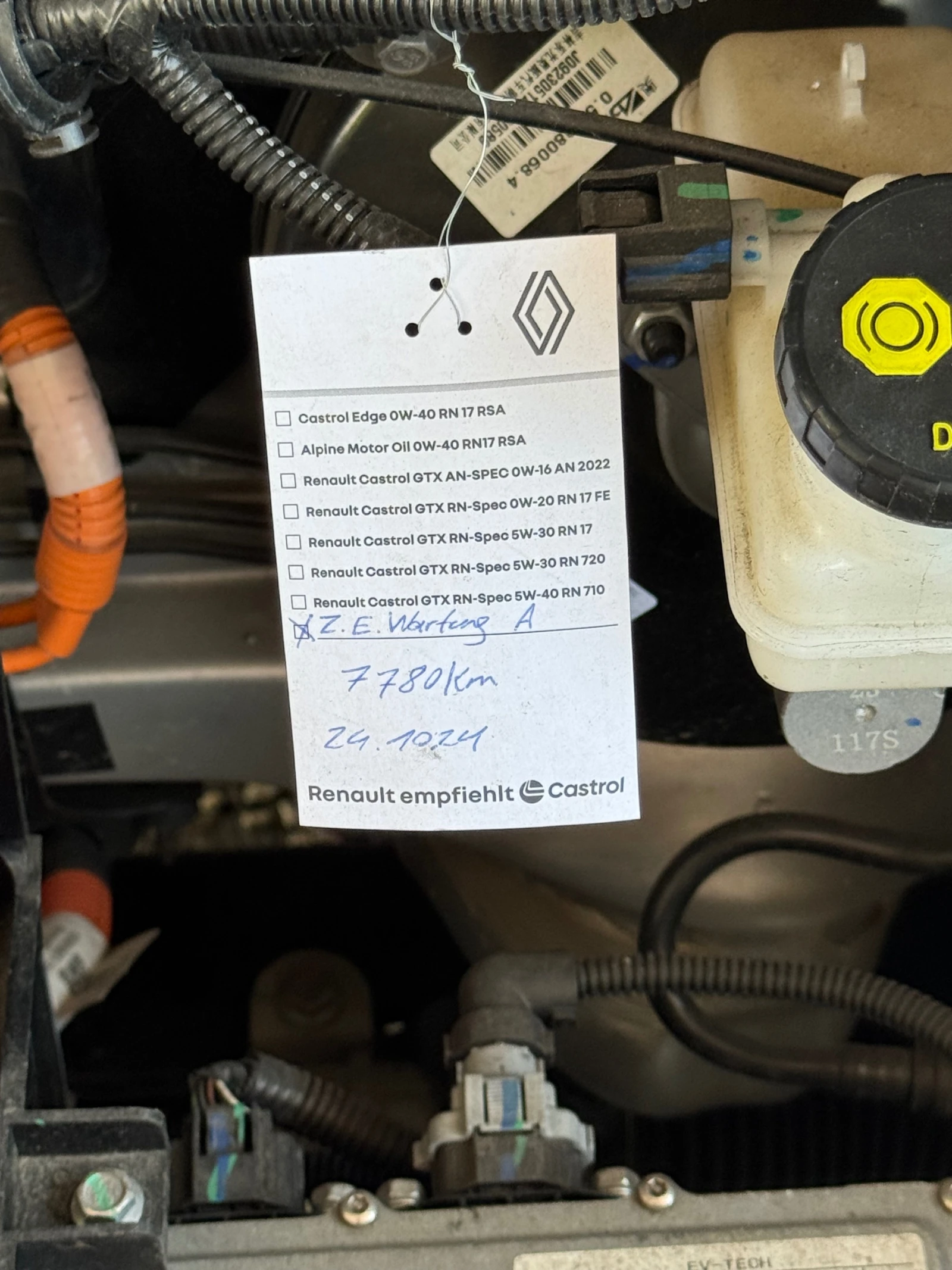 Dacia Spring Extreme, FACELIFT,   ,  | Mobile.bg   16