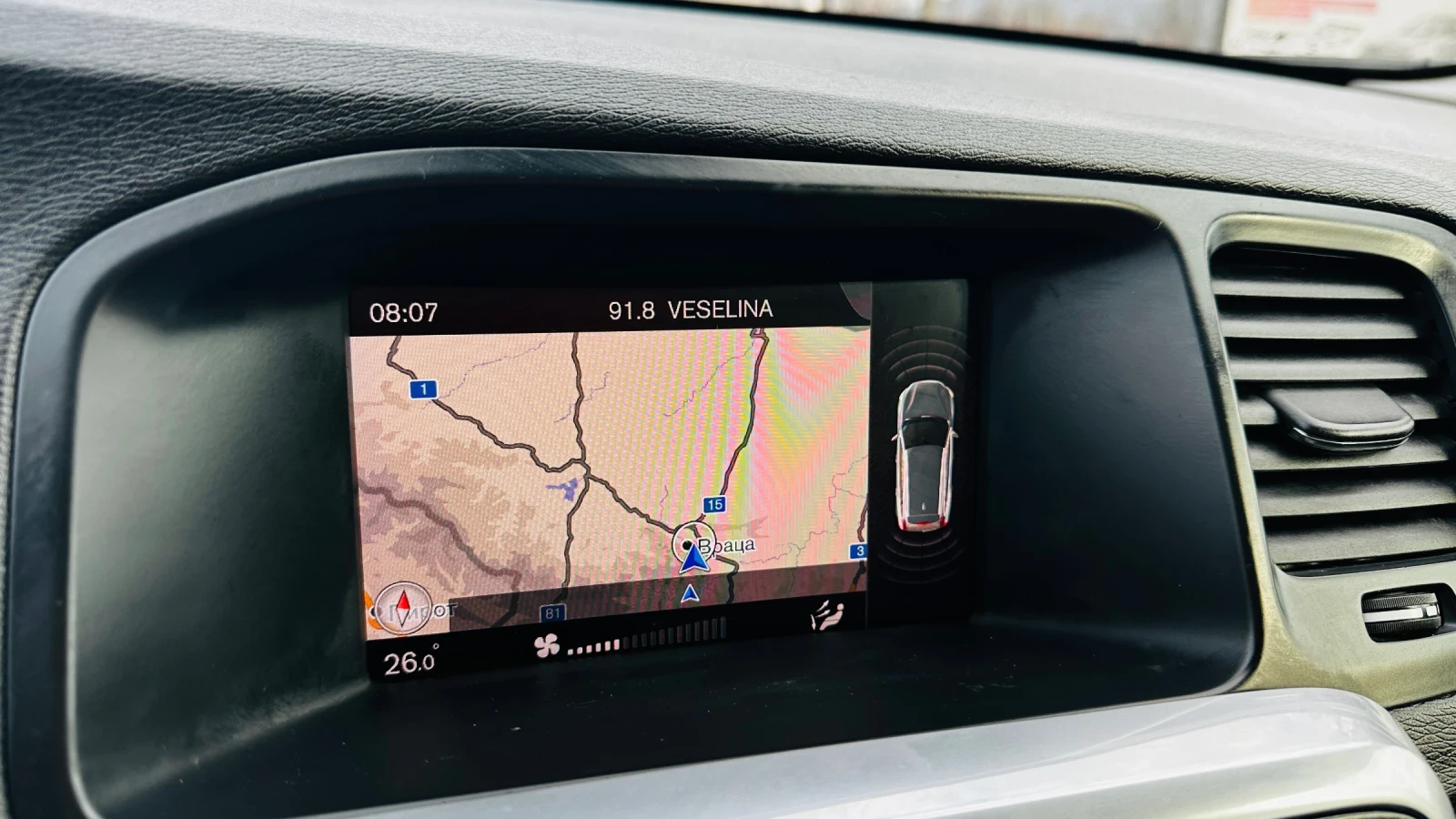 Volvo V60 Face-2.0d-150kc euro 6 автоматик навигация, снимка 14 - Автомобили и джипове - 53624624