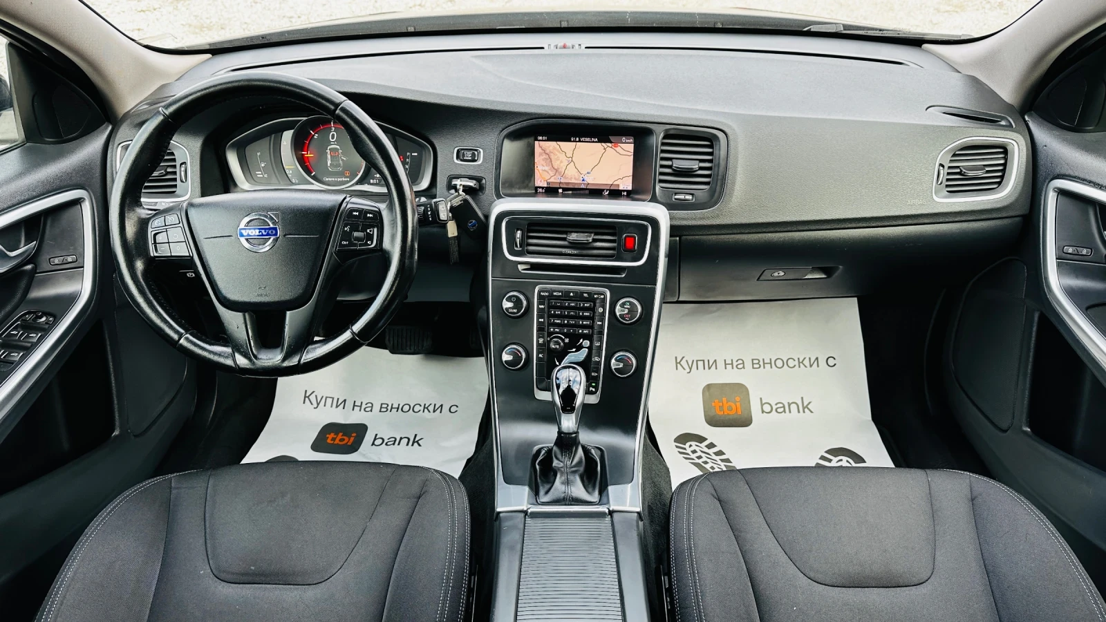 Volvo V60 Face-2.0d-150kc euro 6 автоматик навигация, снимка 13 - Автомобили и джипове - 53624624