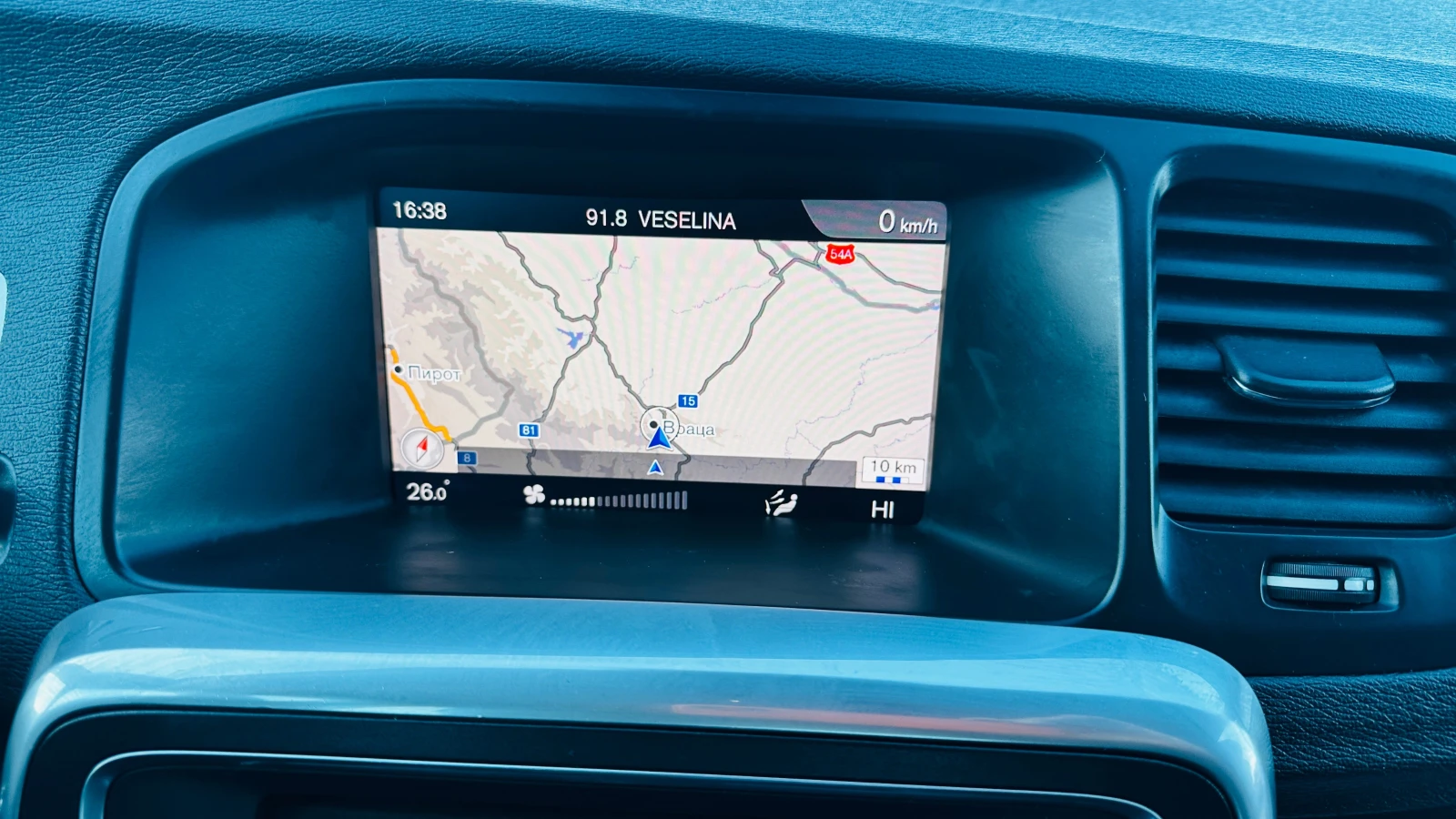 Volvo V60 2.0d-150kc euro 6 ��������� ��������� | Mobile.bg � ����������� 13