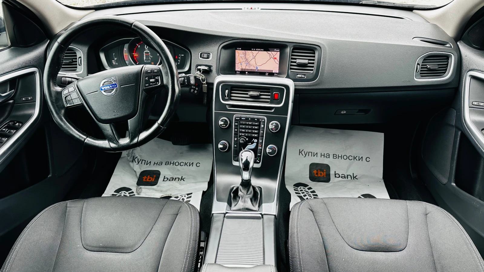 Volvo V60 Face-2.0d🇮🇹150kc euro 6 ���������  | Mobile.bg � ����������� 10