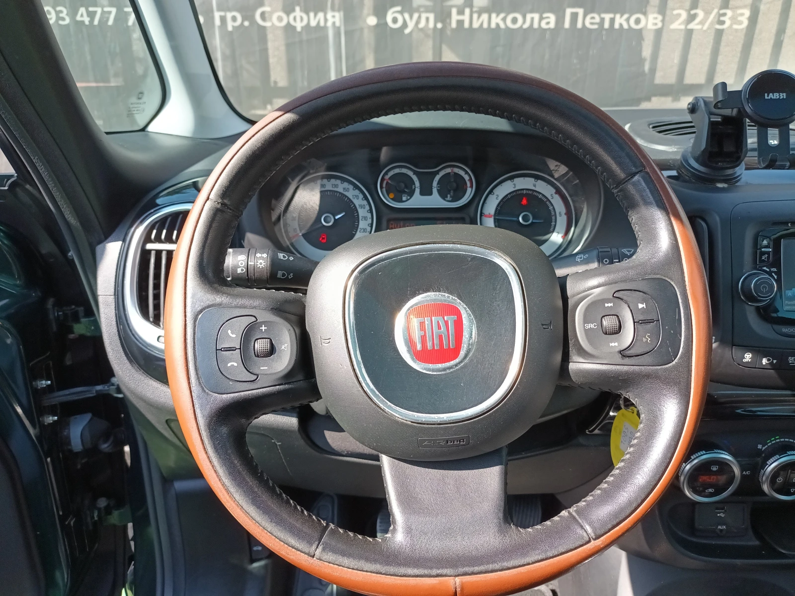 Fiat 500L 1.6M-JET/NAVI/ПАНОРАМА/EURO 5B, снимка 15 - Автомобили и джипове - 53684174