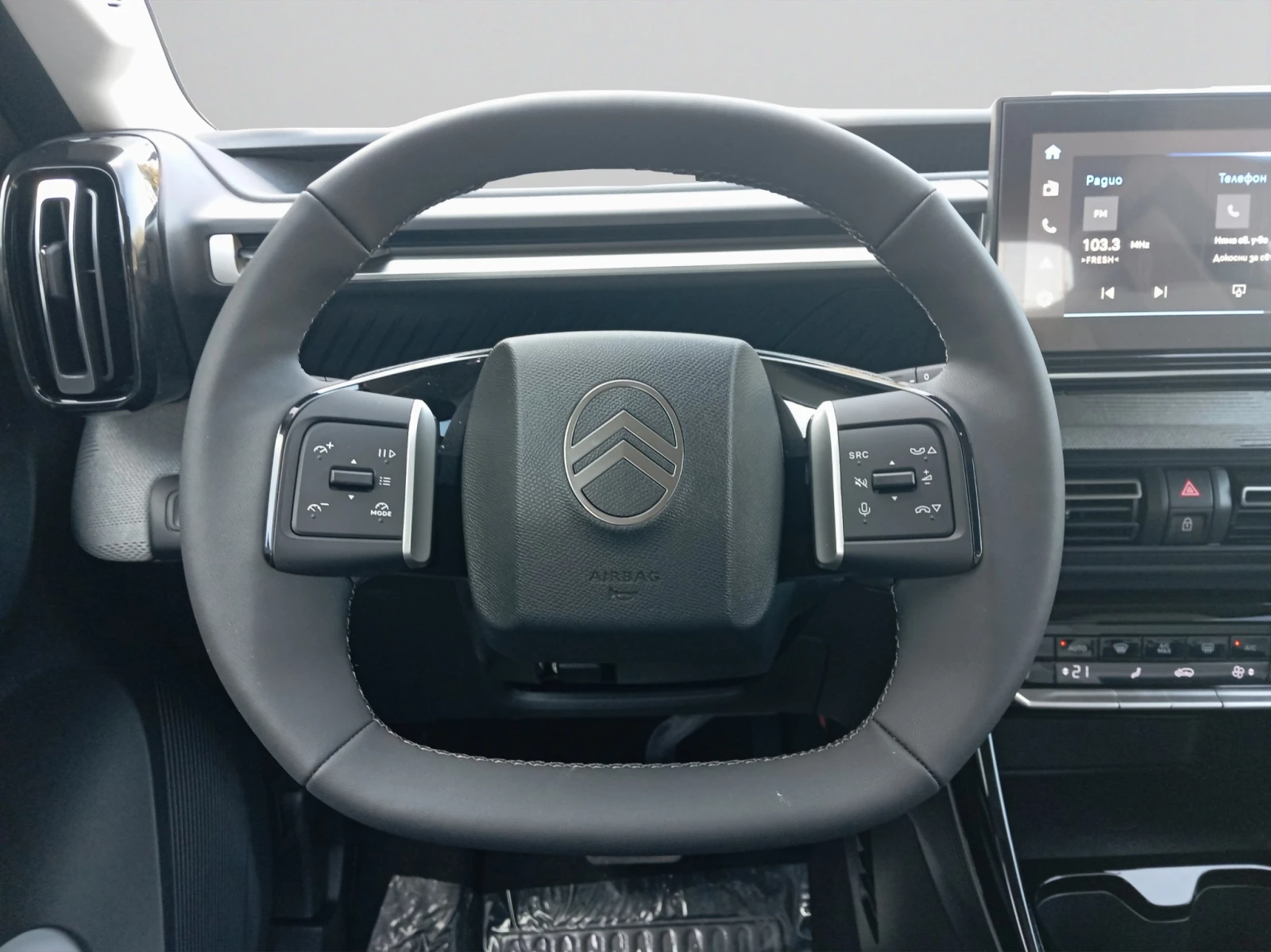 Citroen C3 MAX ELECTRIC 113 Comfort range Automatic E6, снимка 10 - Автомобили и джипове - 53785492