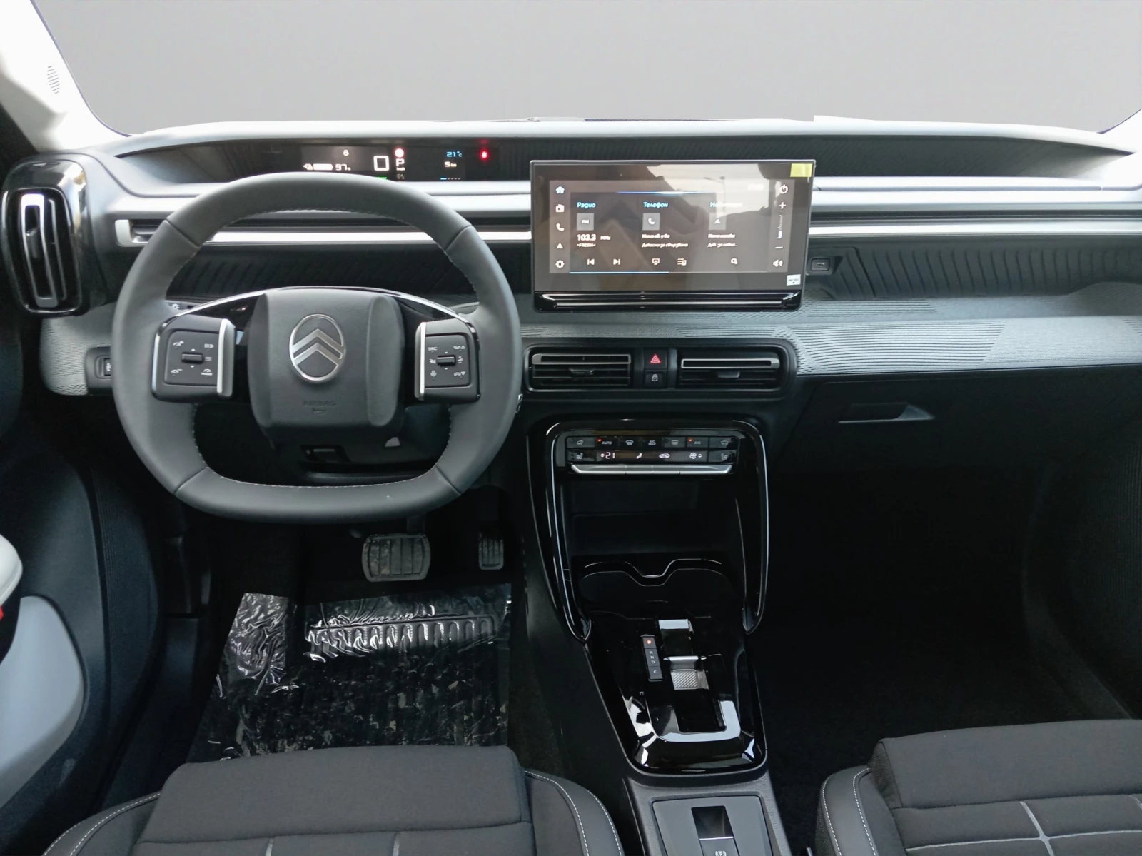 Citroen C3 MAX ELECTRIC 113 Comfort range Automatic E6, снимка 9 - Автомобили и джипове - 53785492