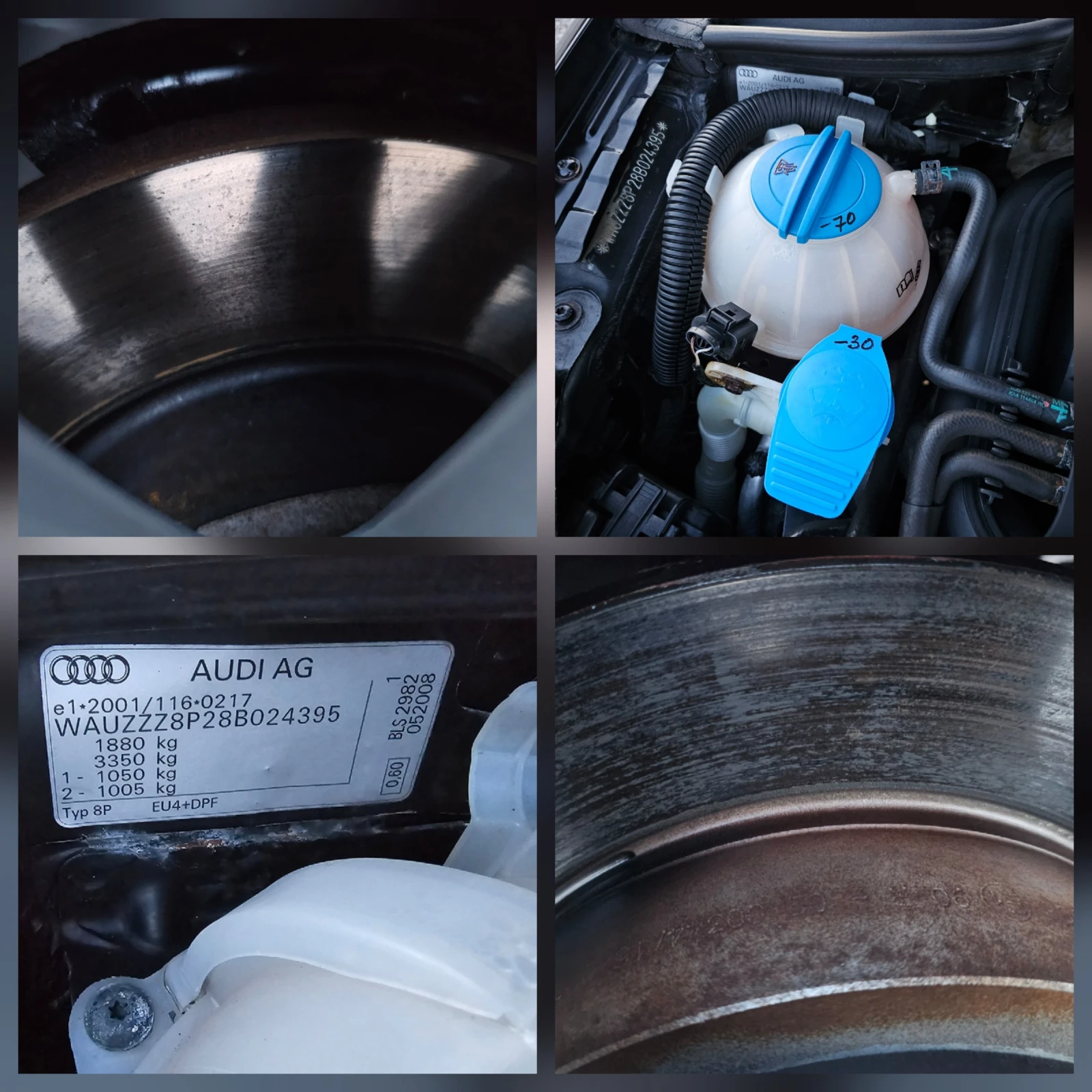 Audi A3 1.9TDI 105kc Sport .195000 км, снимка 17 - Автомобили и джипове - 53841427