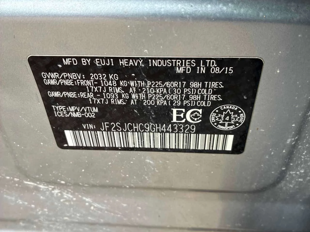 Subaru Forester * i Touring * PANO* KEYLESS* �������*  | Mobile.bg � ����������� 10