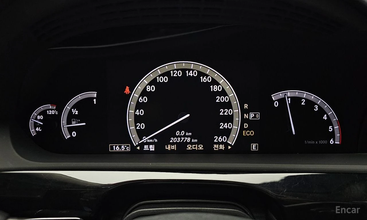 Mercedes-Benz S 350 BLUE TEC* ����* ���������* �������* ����* ����*  | Mobile.bg � ����������� 7