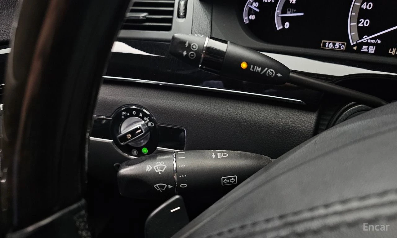 Mercedes-Benz S 350 BLUE TEC* ����* ���������* �������* ����* ����*  | Mobile.bg � ����������� 15