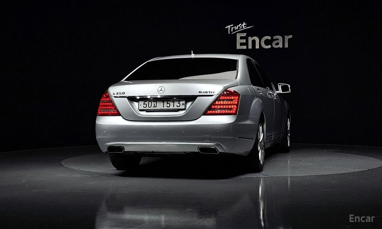 Mercedes-Benz S 350 BLUE TEC* ����* ���������* �������* ����* ����*  | Mobile.bg � ����������� 4