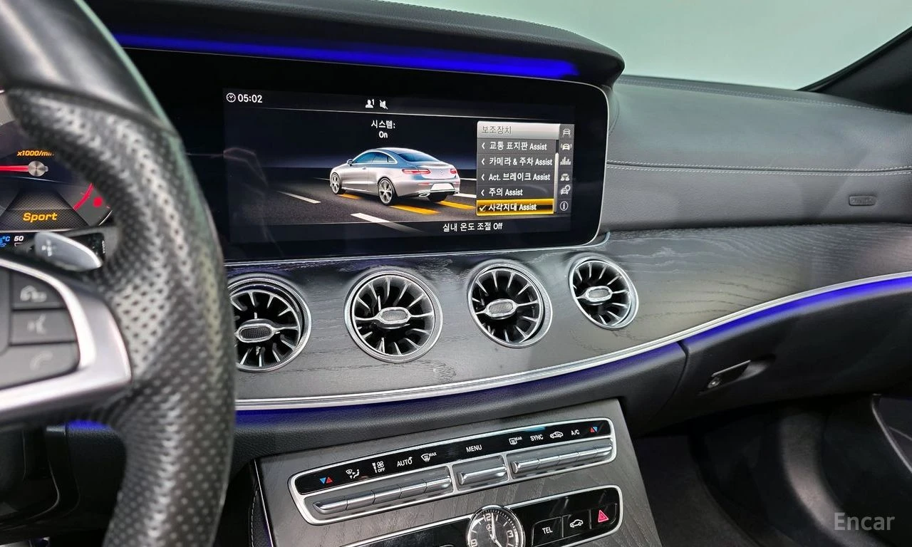 Mercedes-Benz E 220 COUPE* AMG* �������* ��������* �������* ��������� | Mobile.bg � ����������� 13