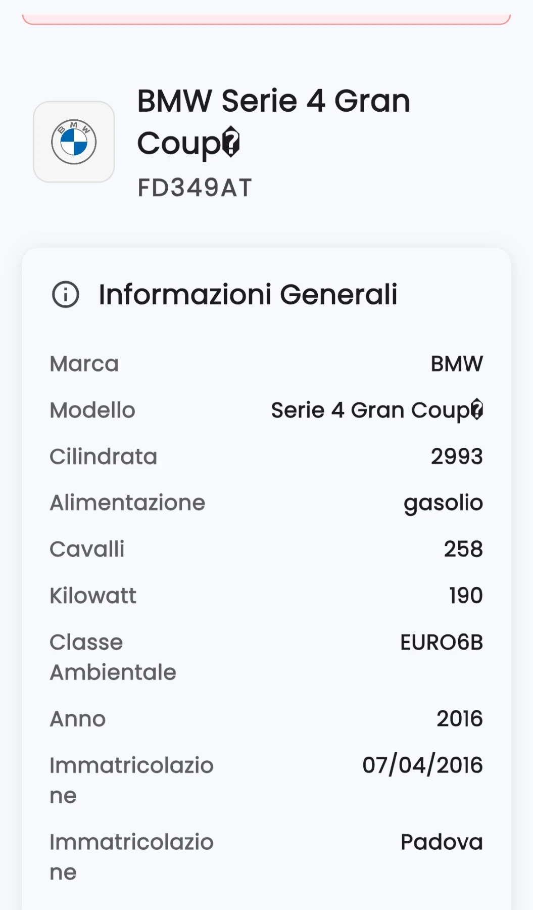 BMW 430 d Gran Coupe 2016 M pack, 8ZF, 258hp X drive, снимка 7 - Автомобили и джипове - 54360269