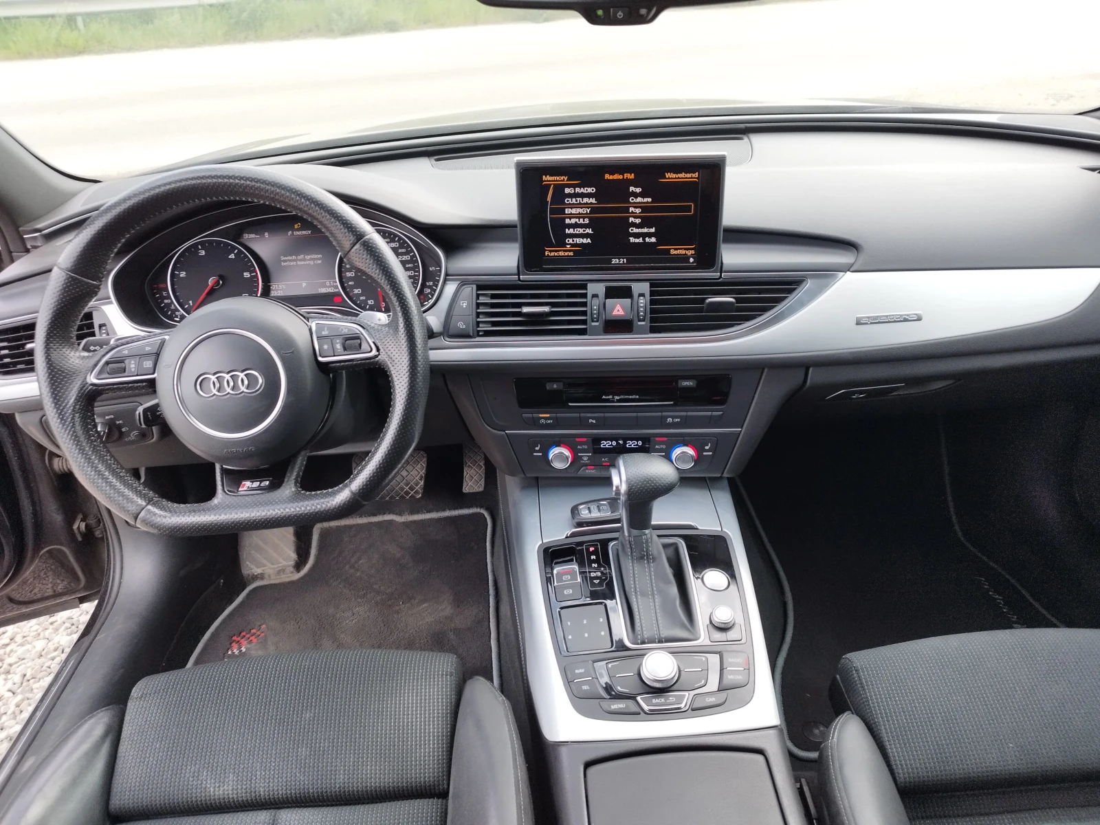 Audi A6 3.0 TDI Sline, снимка 10 - Автомобили и джипове - 54447742