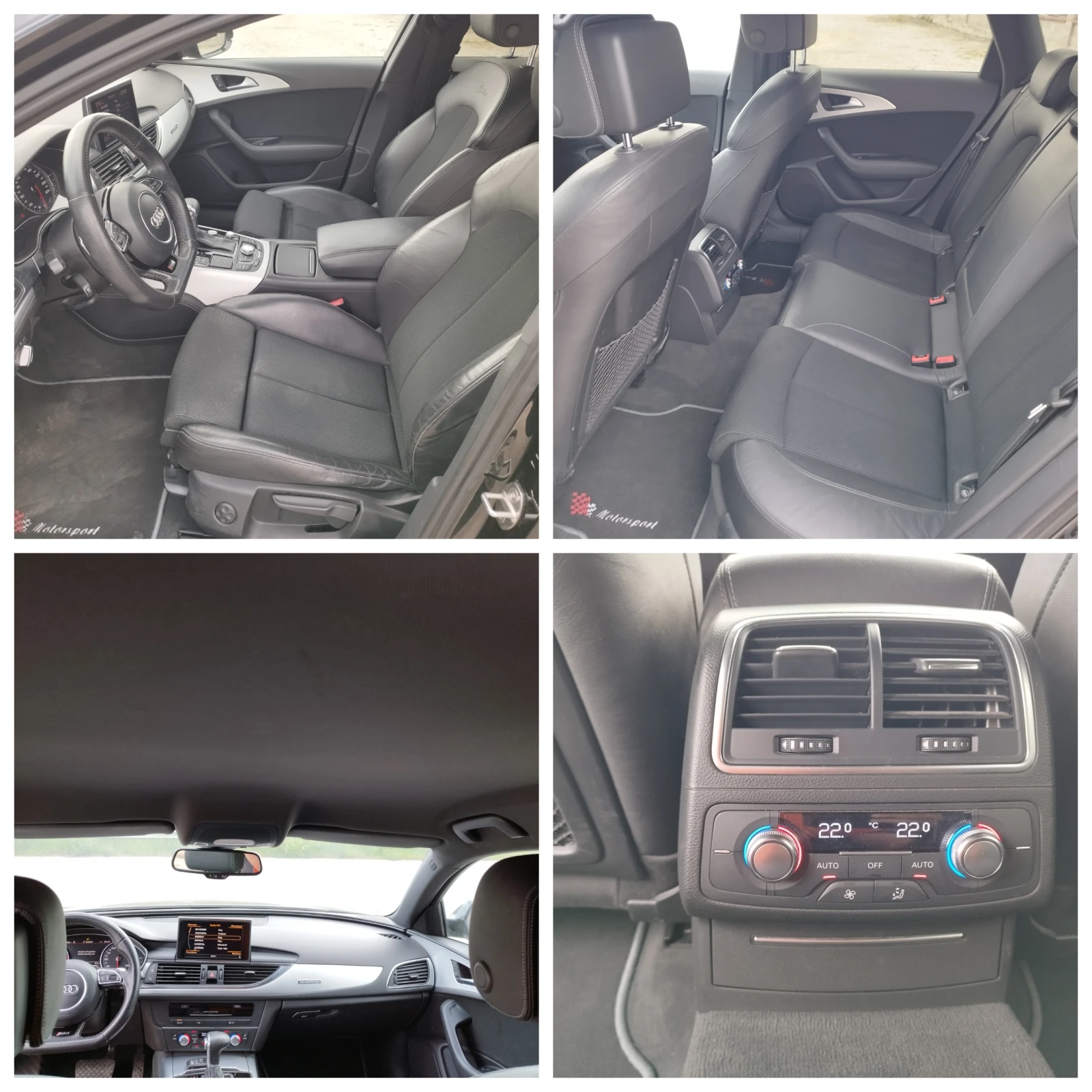 Audi A6 3.0 TDI Sline, снимка 17 - Автомобили и джипове - 54447742