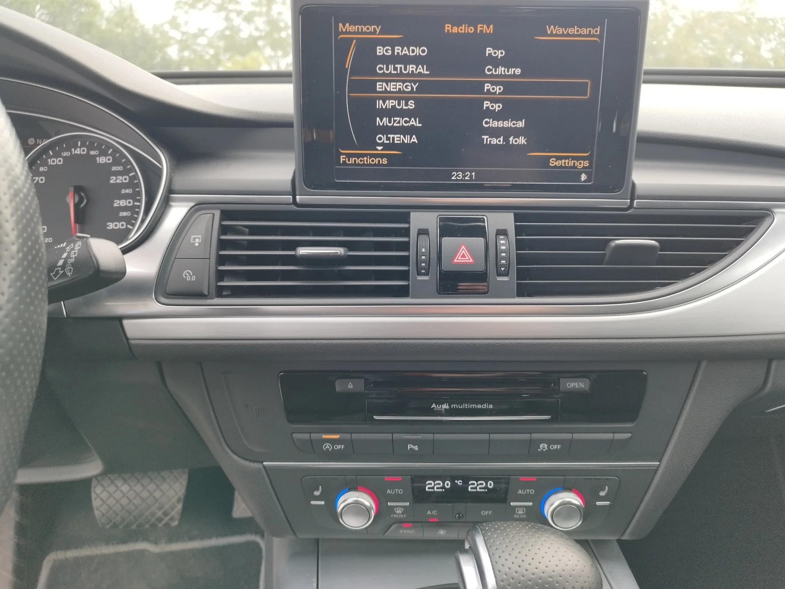 Audi A6 3.0 TDI Sline, снимка 12 - Автомобили и джипове - 54447742