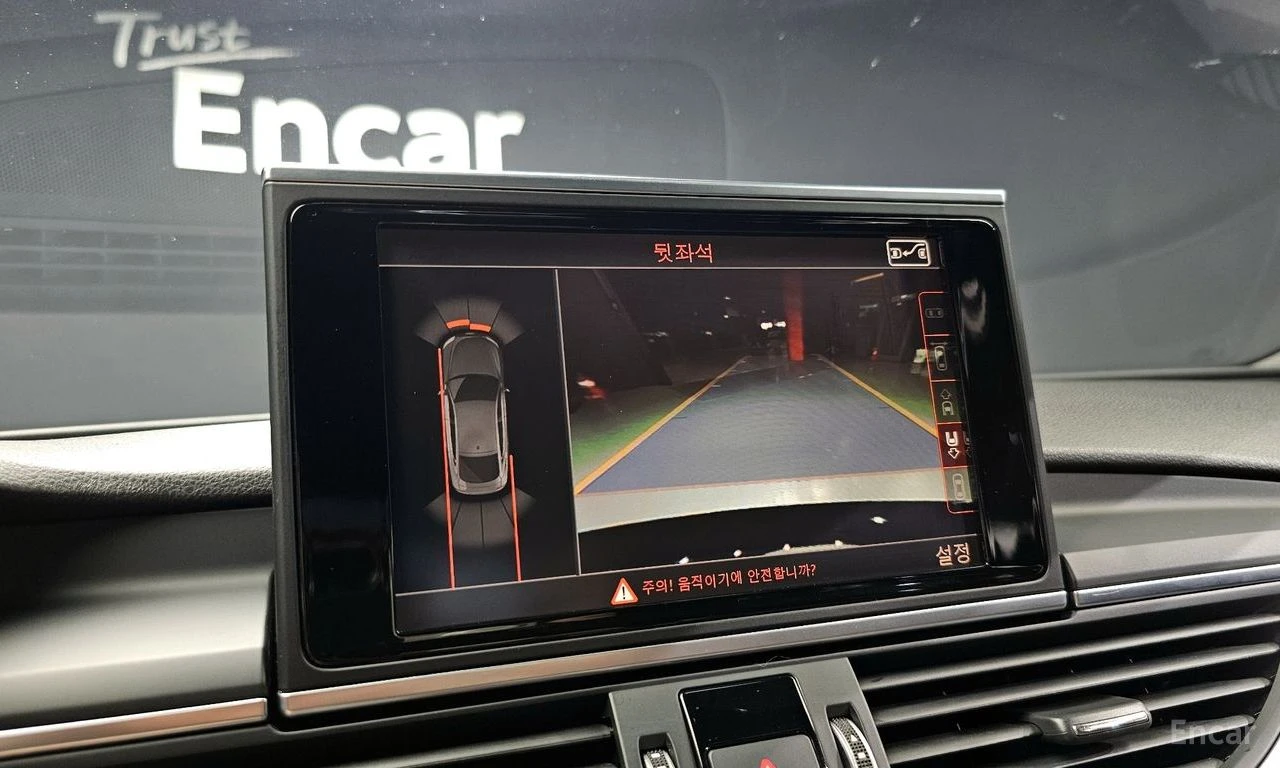 Audi A7 QUATTRO* 40* TFSI* SPORT* КАМЕРА* SUNROOF* ПОДГРЕВ, снимка 13 - Автомобили и джипове - 54633797