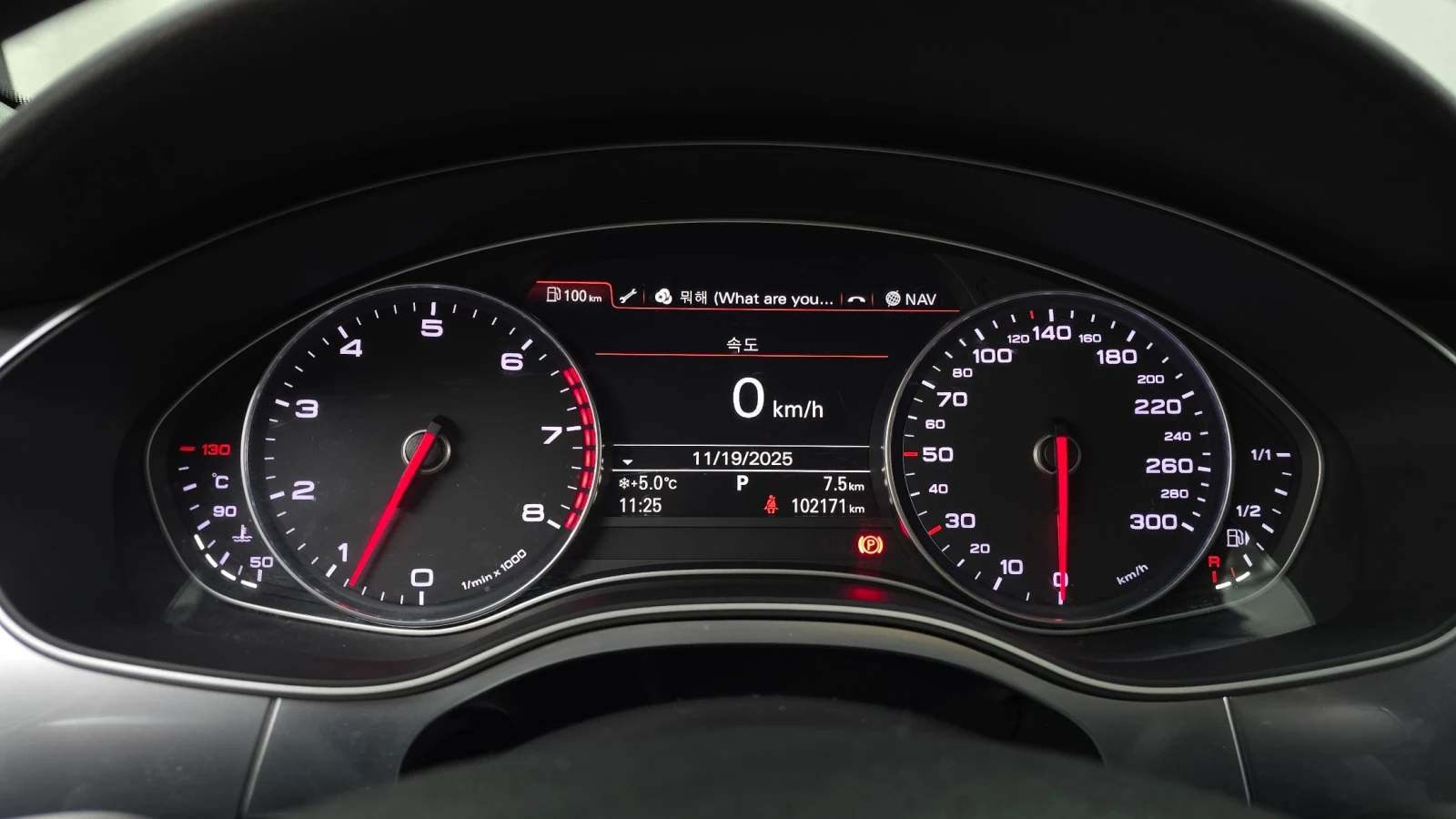 Audi A6 3.0T QUATTRO * ПОДГРЕВ * КАМЕРА * ЛЮК, снимка 8 - Автомобили и джипове - 55279661