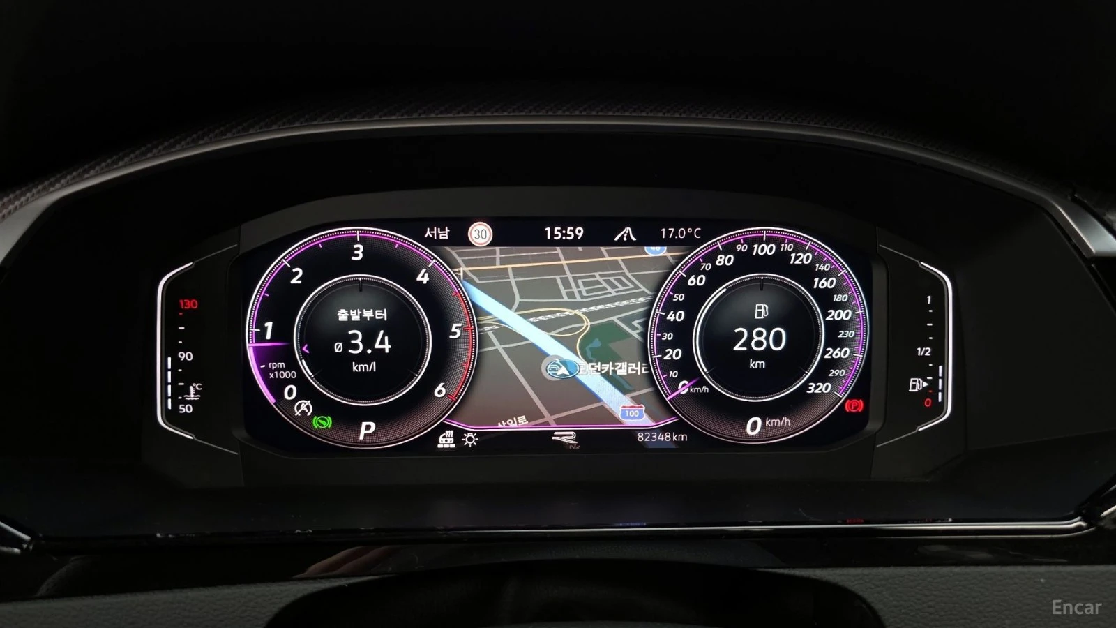 VW Arteon 2.0 TDI R-Line 4Motion, снимка 6 - Автомобили и джипове - 55436539
