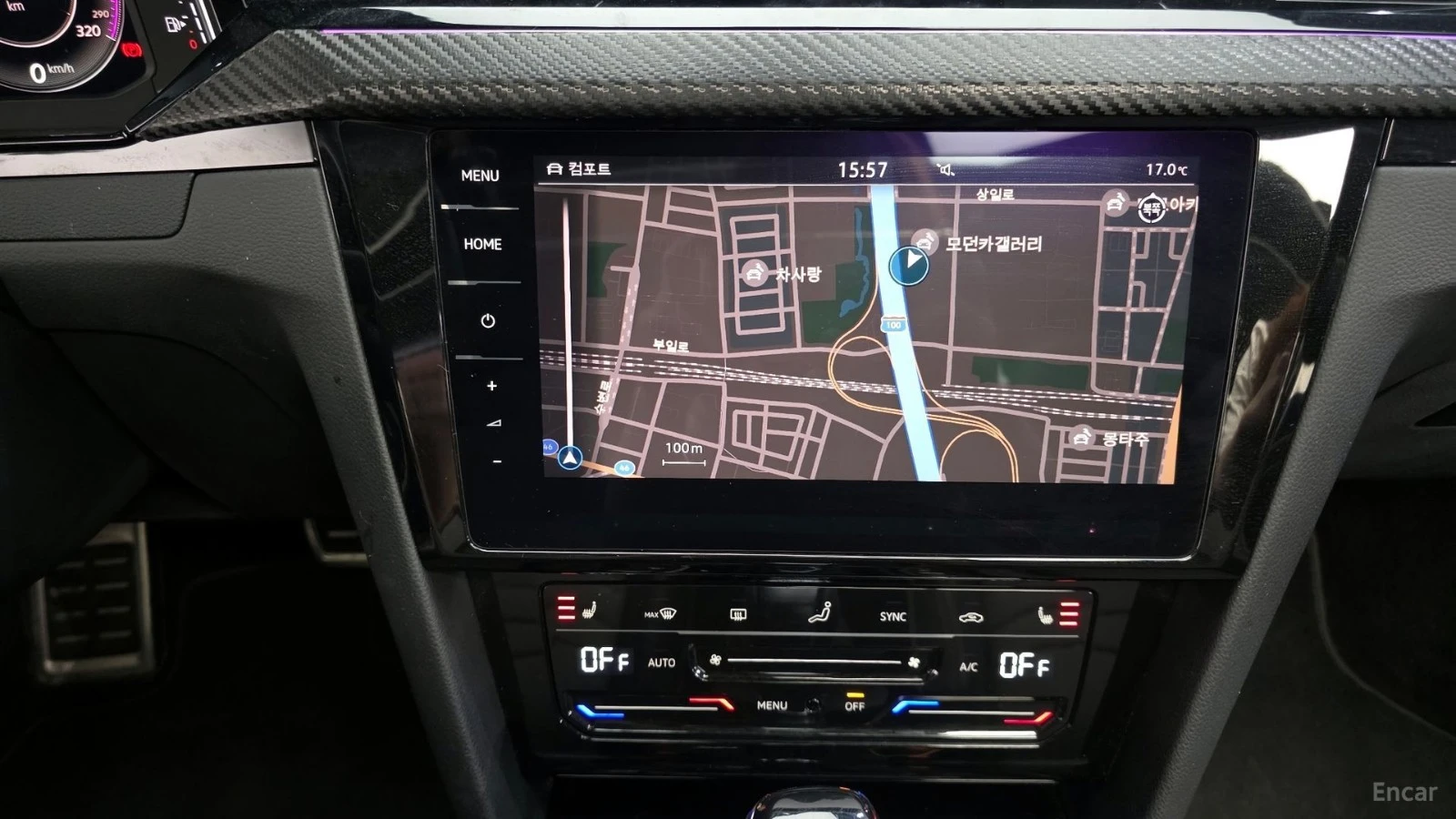 VW Arteon 2.0 TDI R-Line 4Motion, снимка 13 - Автомобили и джипове - 55436539